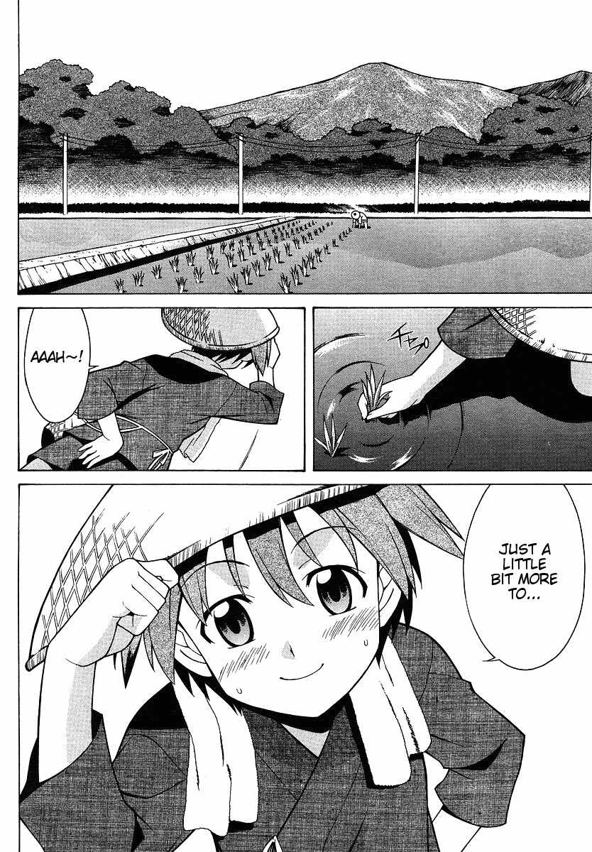 Strike Witches: Tenkou no Otometachi Chapter 1 page 4 - Chapter 1