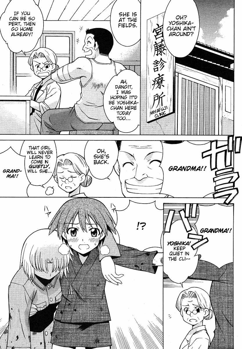 Strike Witches: Tenkou no Otometachi Chapter 1 page 7 - Chapter 1