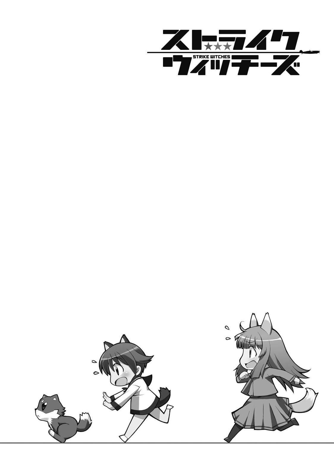 Strike Witches: Tenkou no Otometachi Chapter 11 page 33 - Chapter 11 [END]