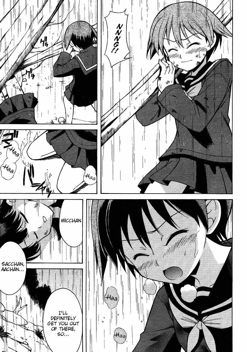 Strike Witches: Tenkou no Otometachi Chapter 2 page 12 - Chapter 2