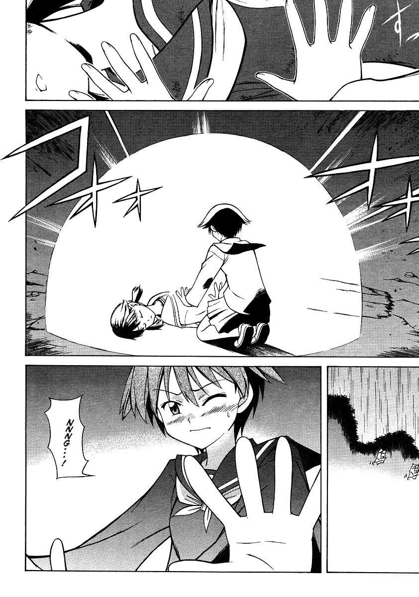 Strike Witches: Tenkou no Otometachi Chapter 2 page 13 - Chapter 2