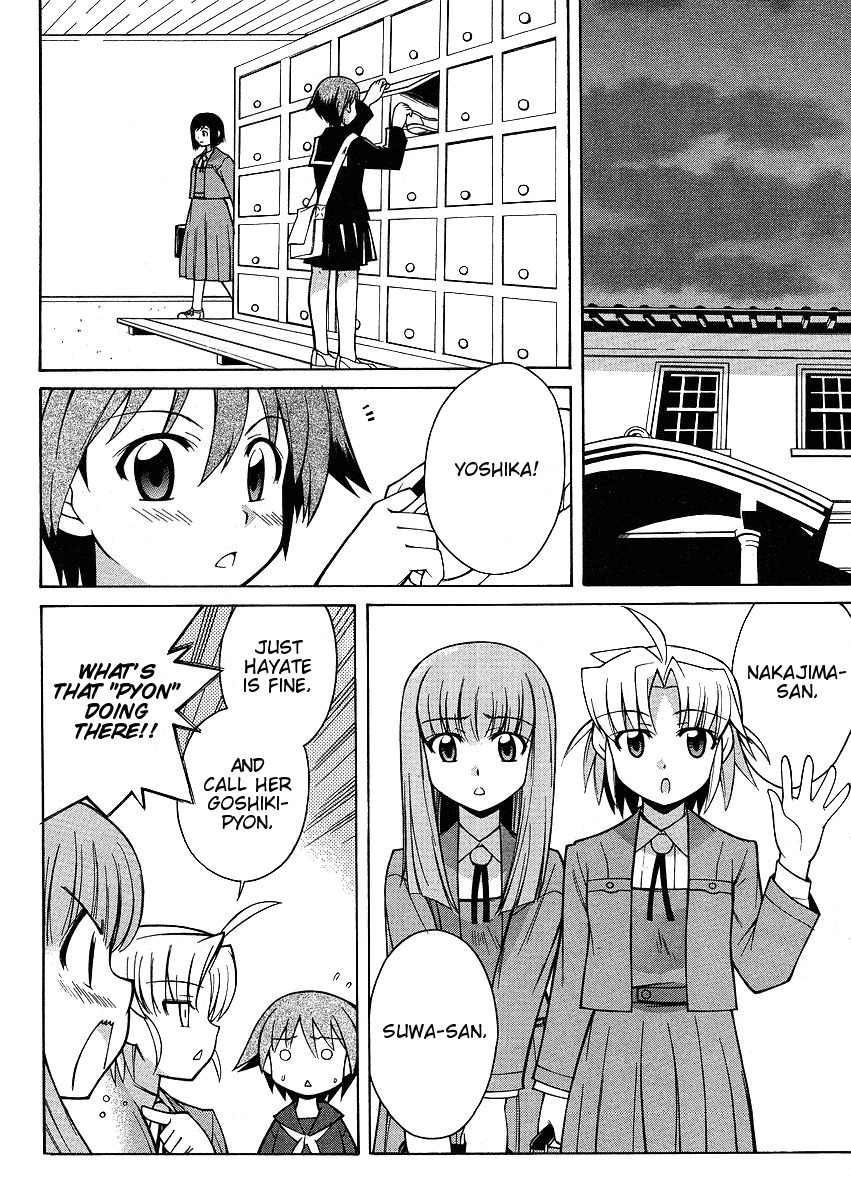 Strike Witches: Tenkou no Otometachi Chapter 3 page 11 - Chapter 3