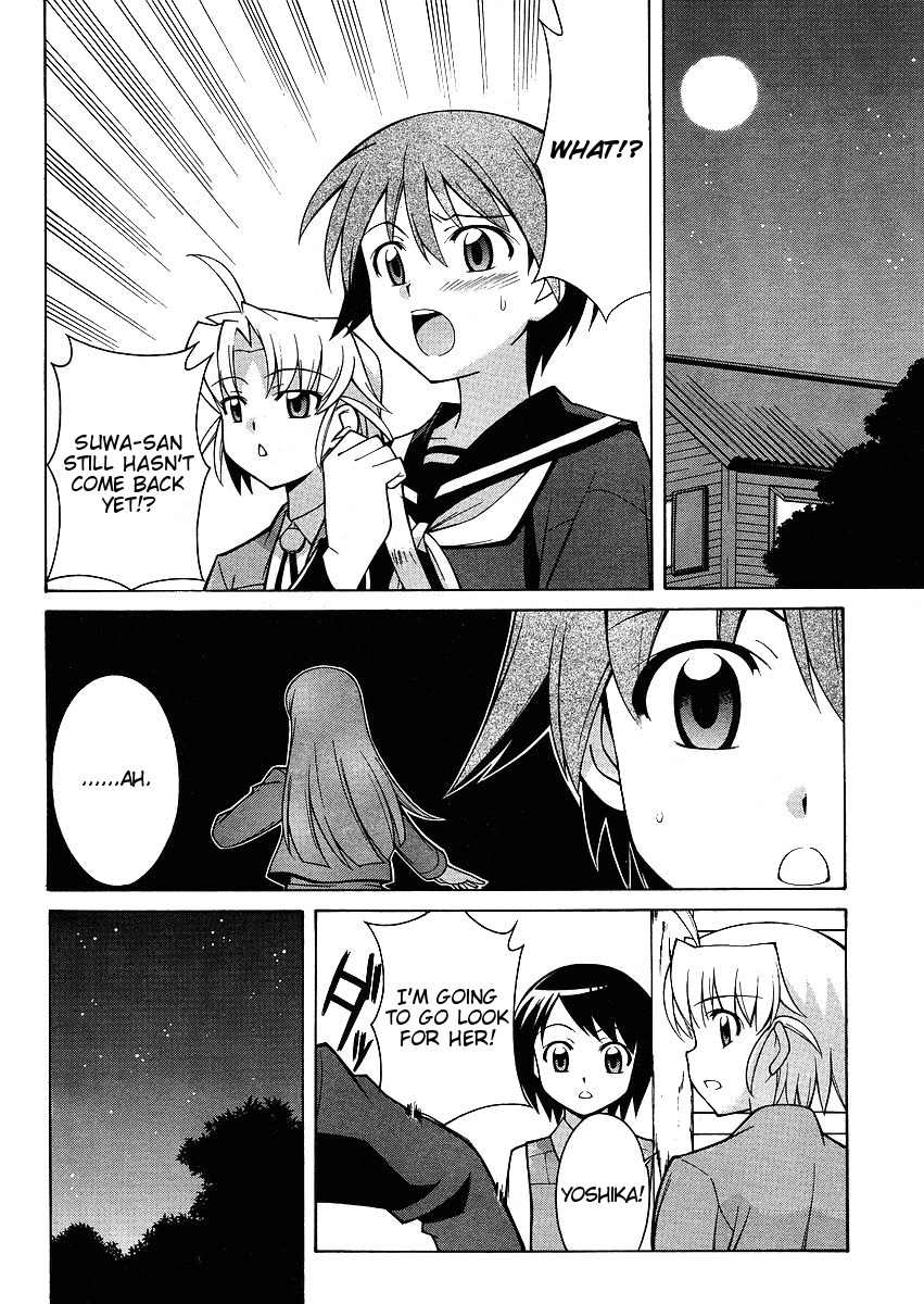 Strike Witches: Tenkou no Otometachi Chapter 3 page 15 - Chapter 3
