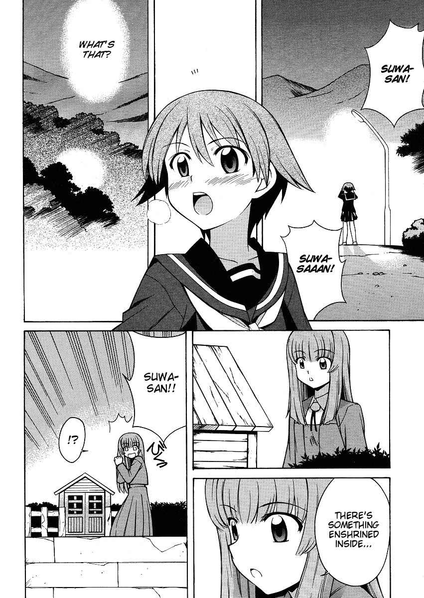 Strike Witches: Tenkou no Otometachi Chapter 3 page 17 - Chapter 3