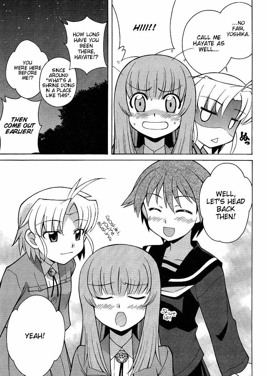 Strike Witches: Tenkou no Otometachi Chapter 3 page 23 - Chapter 3