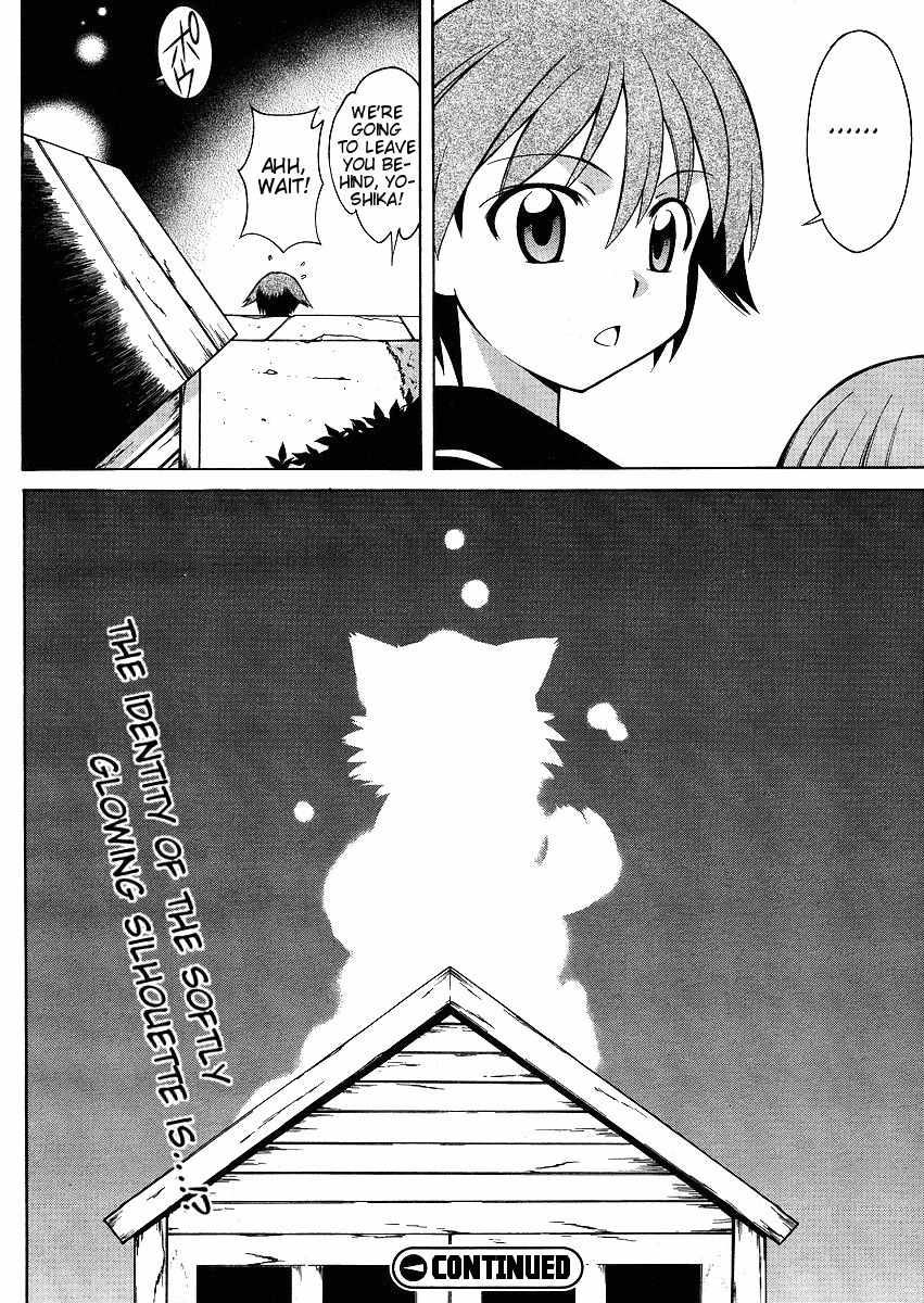 Strike Witches: Tenkou no Otometachi Chapter 3 page 24 - Chapter 3