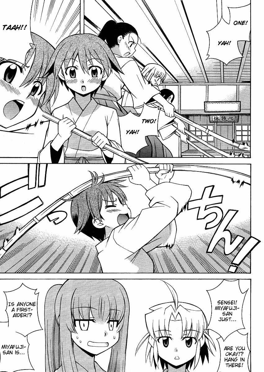 Strike Witches: Tenkou no Otometachi Chapter 3 page 8 - Chapter 3