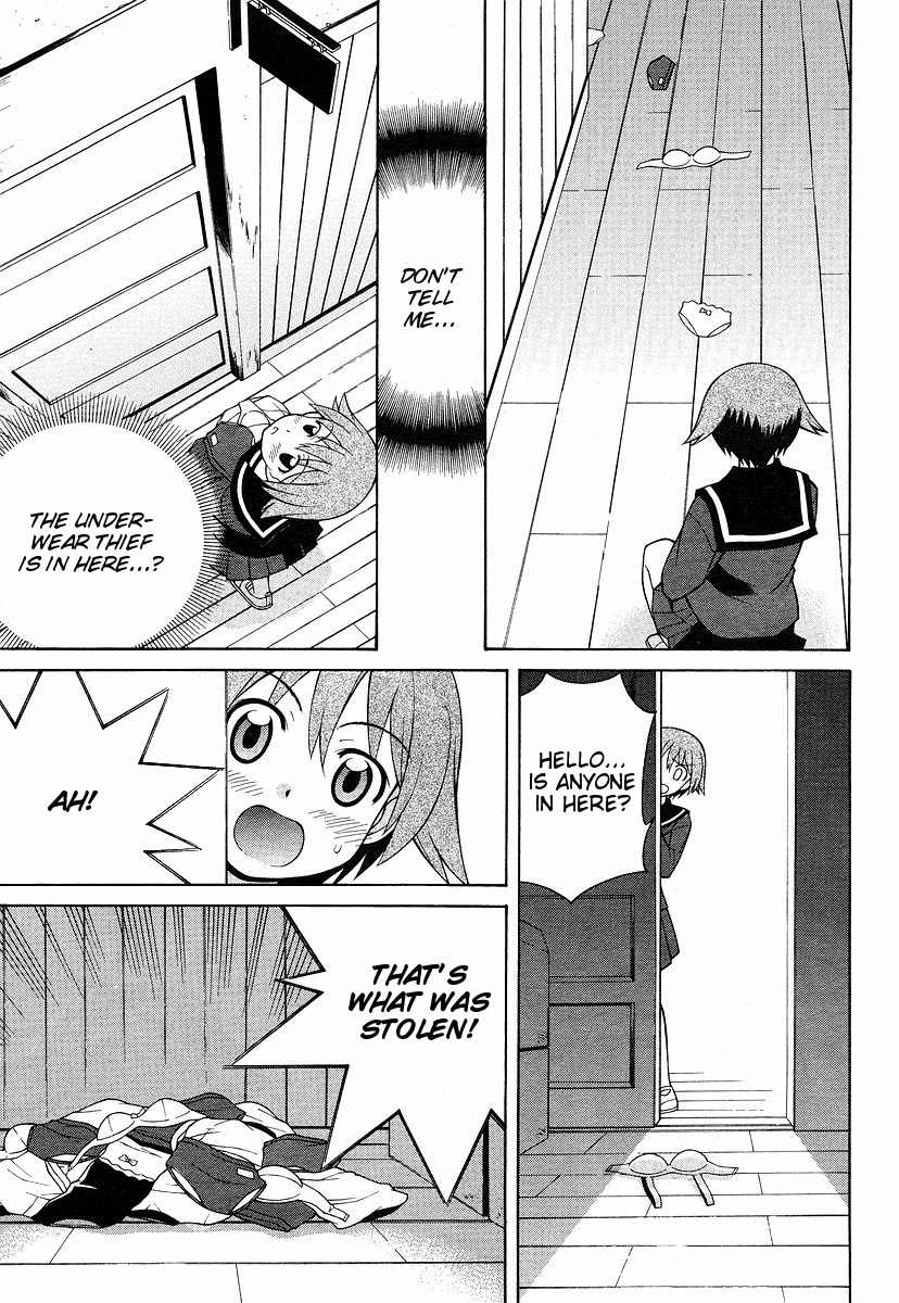 Strike Witches: Tenkou no Otometachi Chapter 4 page 12 - Chapter 4