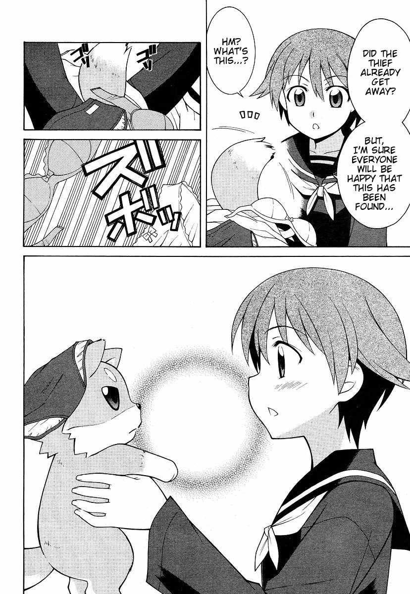 Strike Witches: Tenkou no Otometachi Chapter 4 page 13 - Chapter 4
