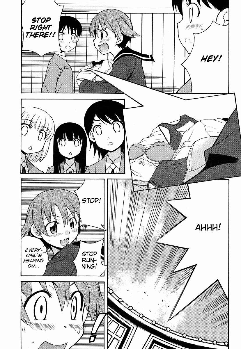 Strike Witches: Tenkou no Otometachi Chapter 4 page 16 - Chapter 4