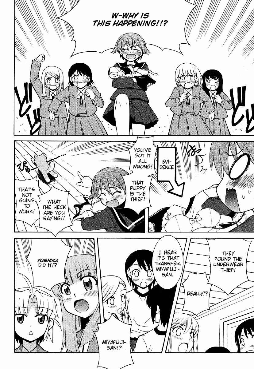 Strike Witches: Tenkou no Otometachi Chapter 4 page 17 - Chapter 4