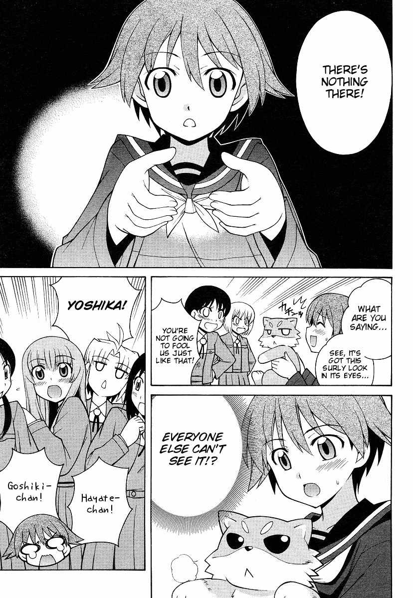 Strike Witches: Tenkou no Otometachi Chapter 4 page 20 - Chapter 4