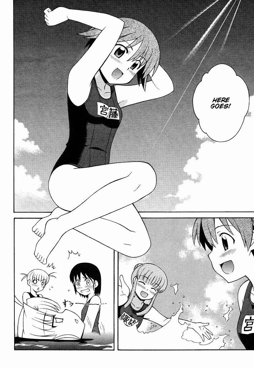 Strike Witches: Tenkou no Otometachi Chapter 4 page 5 - Chapter 4