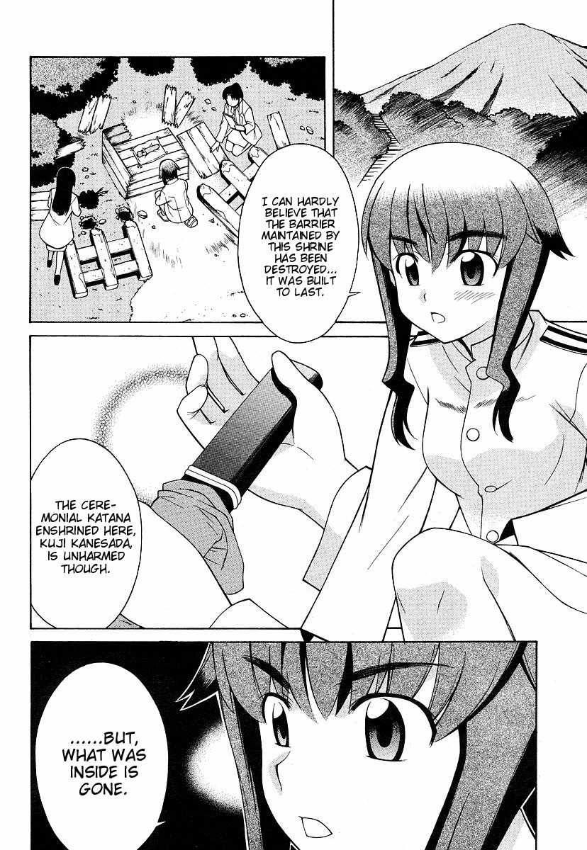 Strike Witches: Tenkou no Otometachi Chapter 4 page 7 - Chapter 4