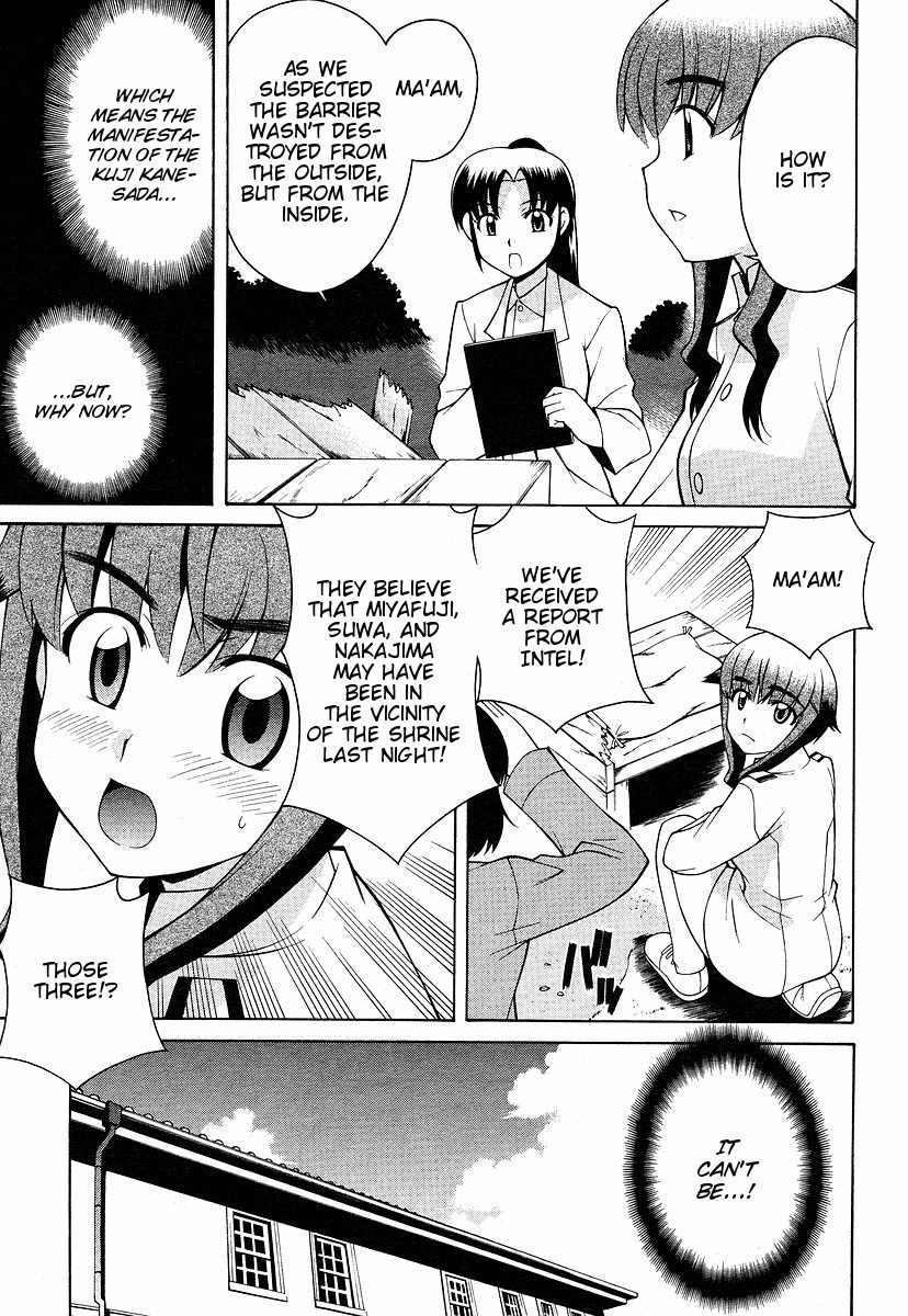 Strike Witches: Tenkou no Otometachi Chapter 4 page 8 - Chapter 4