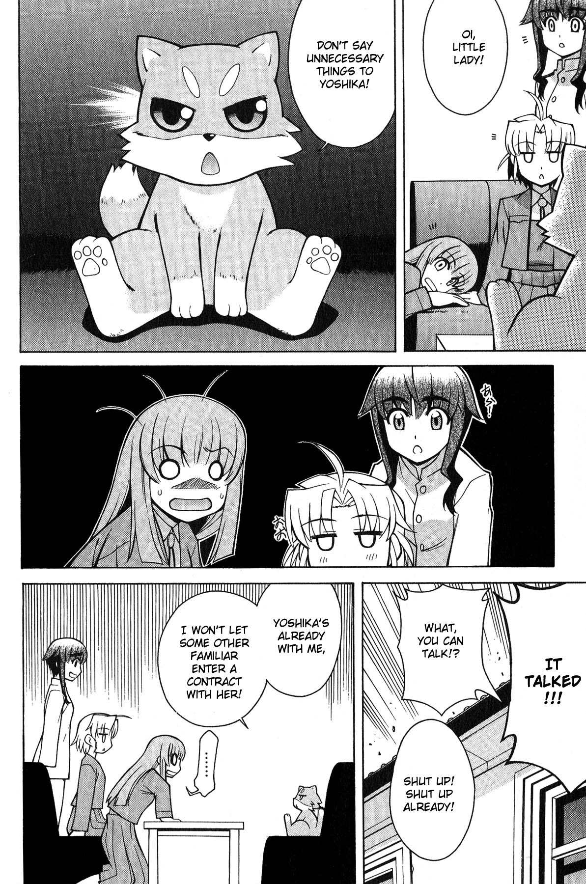 Strike Witches: Tenkou no Otometachi Chapter 5 page 16 - Chapter 5