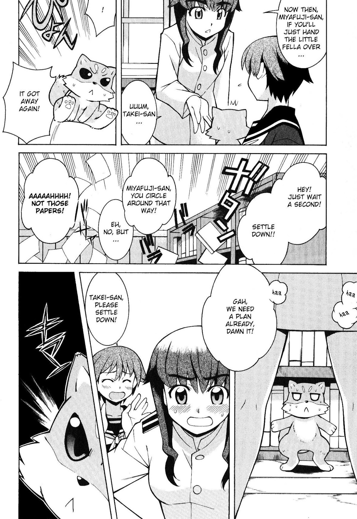 Strike Witches: Tenkou no Otometachi Chapter 5 page 4 - Chapter 5