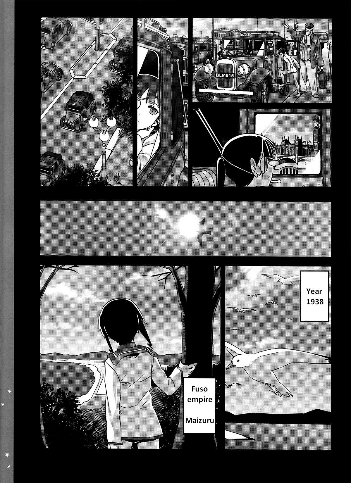Strike Witches Zero : 1939 Koukaku no Majo Chapter 0 page 3 - Chapter 0: Prologue