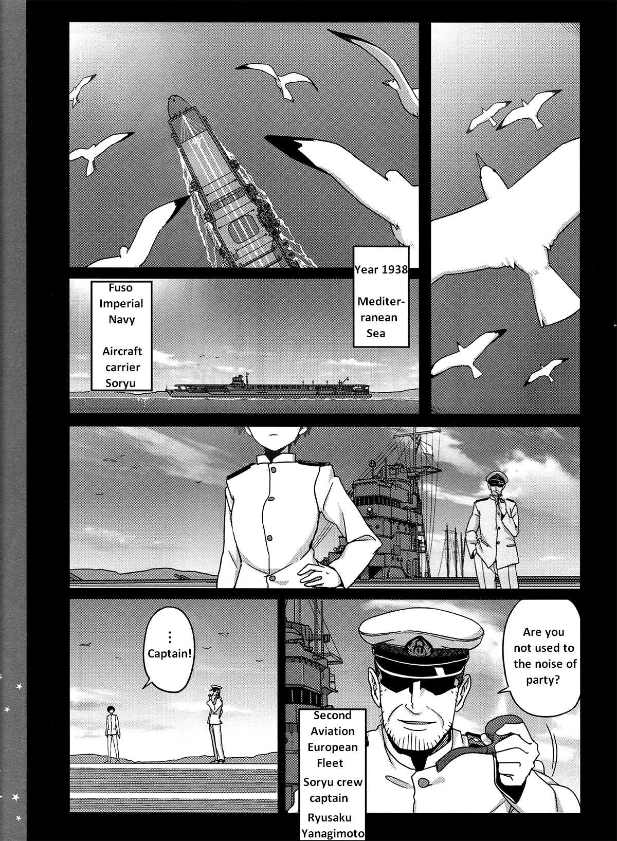 Strike Witches Zero : 1939 Koukaku no Majo Chapter 0 page 5 - Chapter 0: Prologue