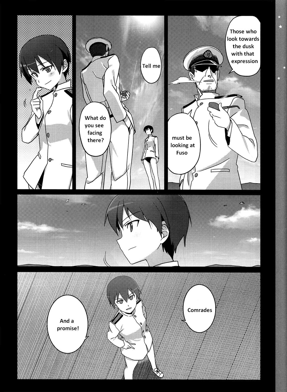 Strike Witches Zero : 1939 Koukaku no Majo Chapter 0 page 6 - Chapter 0: Prologue