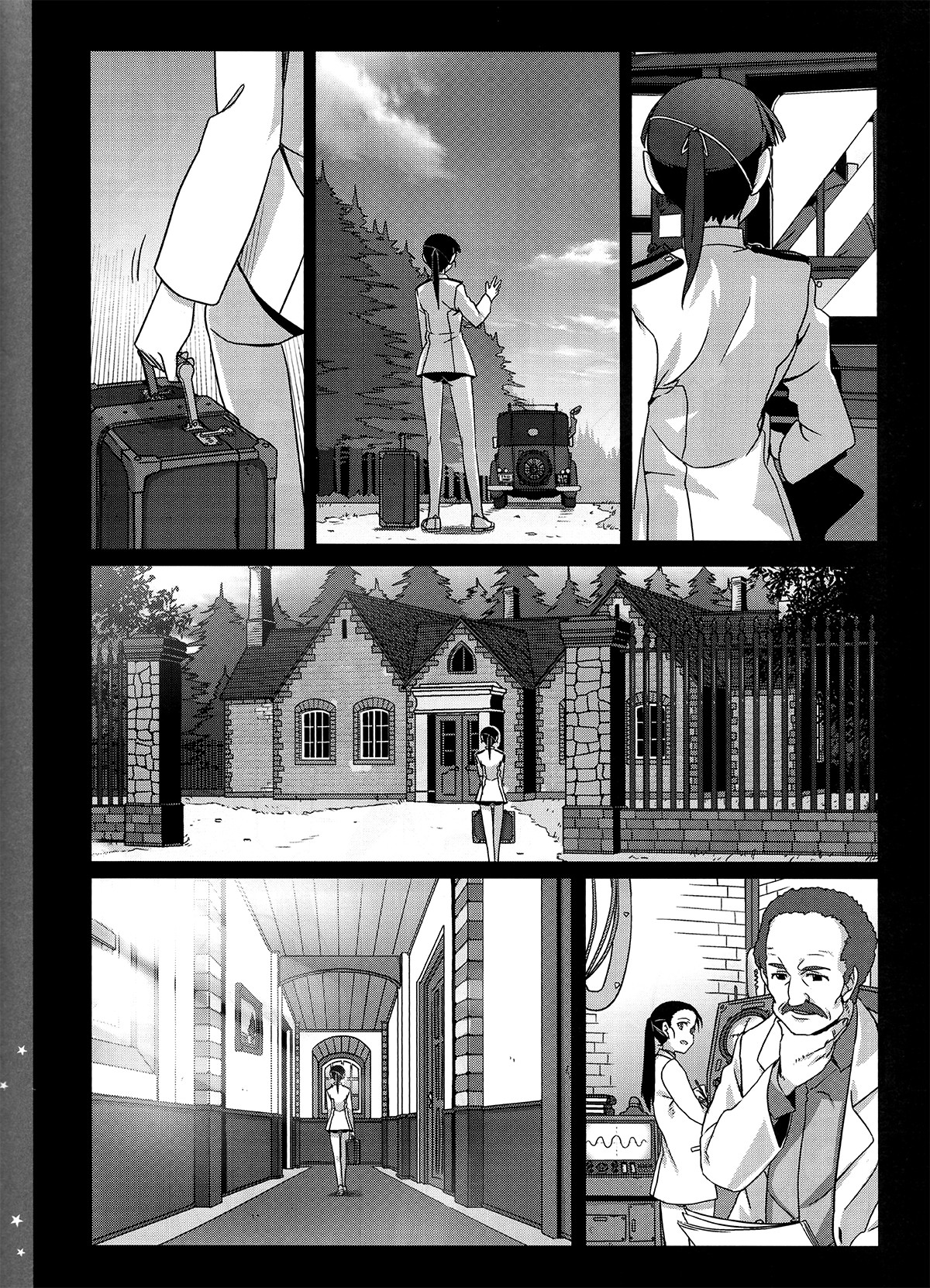 Strike Witches Zero : 1939 Koukaku no Majo Chapter 0 page 7 - Chapter 0: Prologue