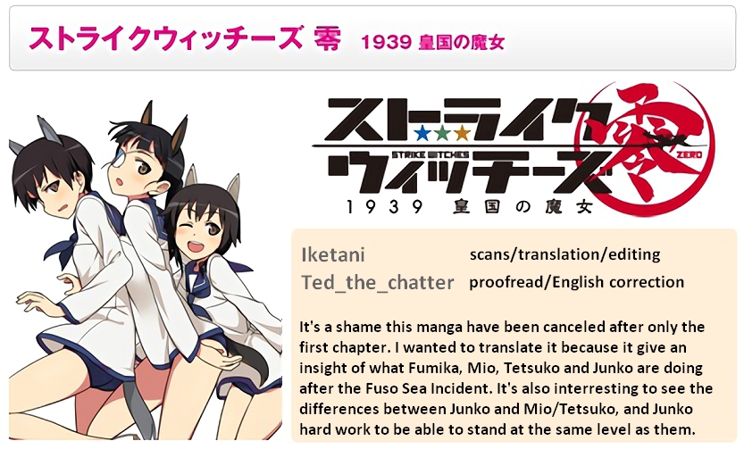 Strike Witches Zero : 1939 Koukaku no Majo Chapter 1 page 17 - Chapter 1