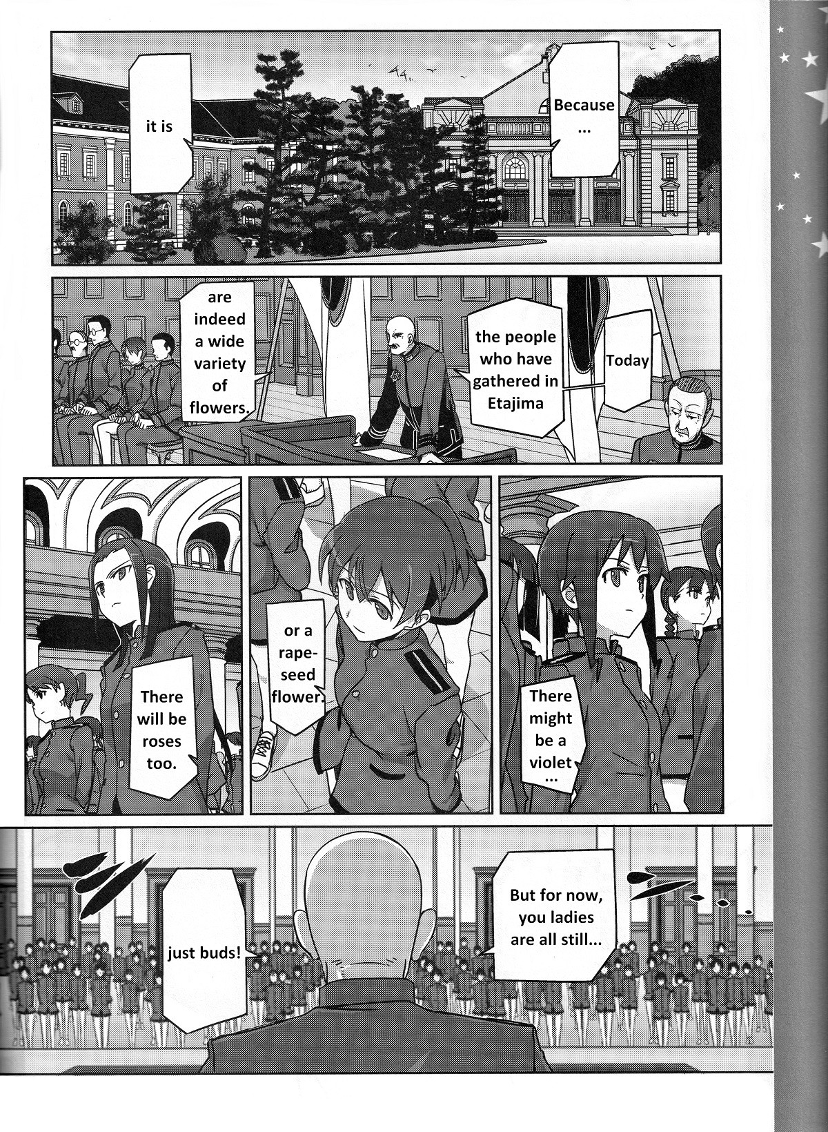 Strike Witches Zero : 1939 Koukaku no Majo Chapter 1 page 4 - Chapter 1