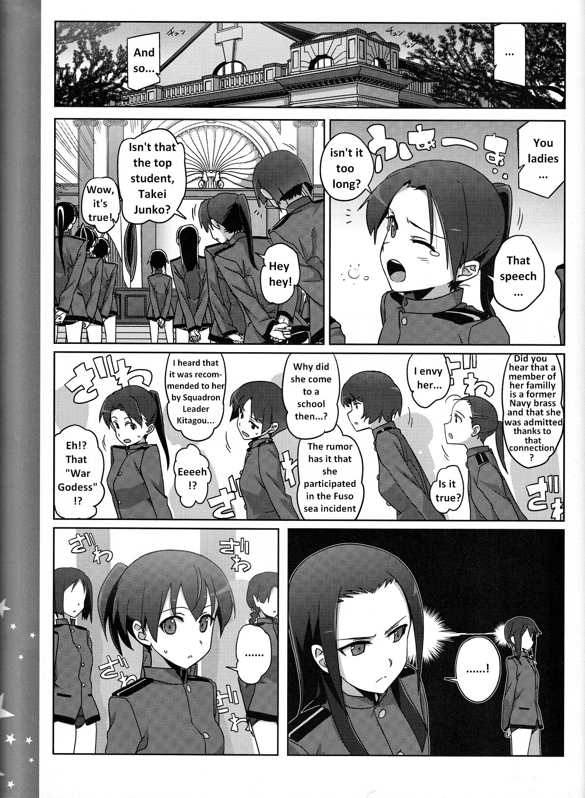 Strike Witches Zero : 1939 Koukaku no Majo Chapter 1 page 5 - Chapter 1