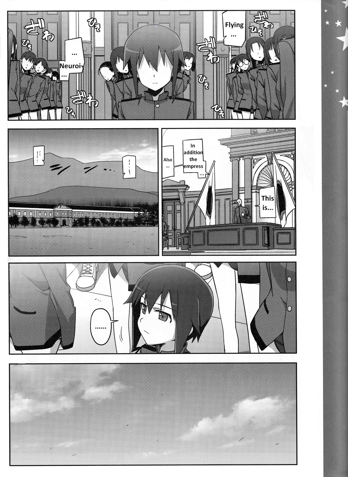 Strike Witches Zero : 1939 Koukaku no Majo Chapter 1 page 6 - Chapter 1