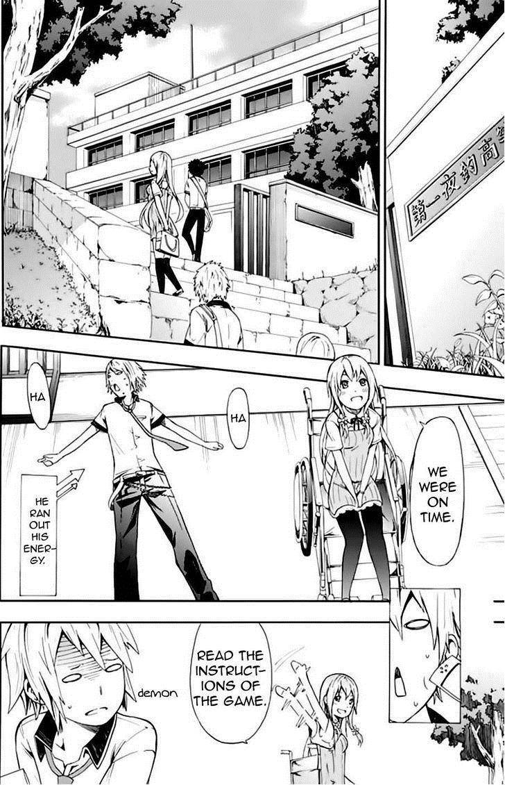 Strings Dolls Chapter 1 page 12 - Chapter 1
