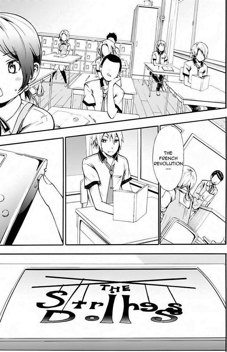 Strings Dolls Chapter 1 page 13 - Chapter 1