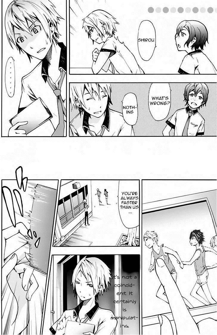 Strings Dolls Chapter 1 page 20 - Chapter 1