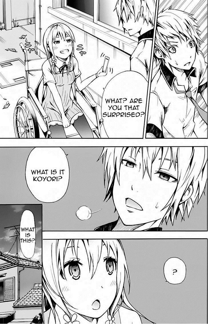 Strings Dolls Chapter 1 page 21 - Chapter 1