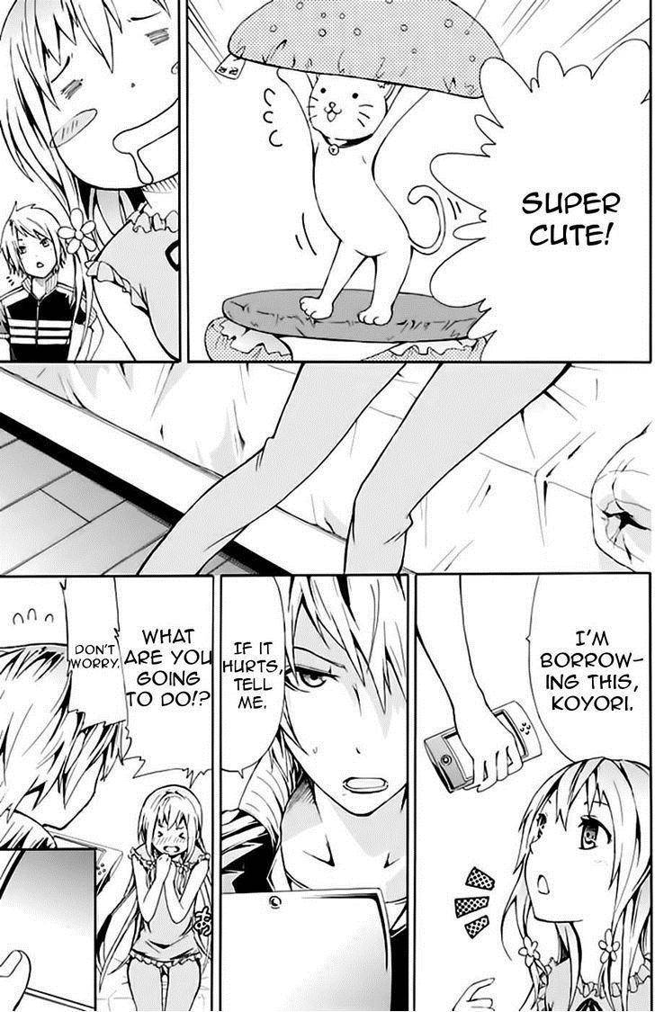 Strings Dolls Chapter 1 page 23 - Chapter 1