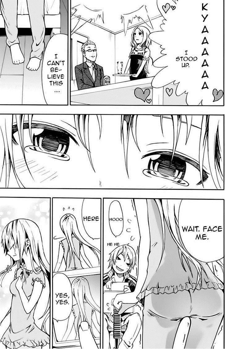 Strings Dolls Chapter 1 page 25 - Chapter 1