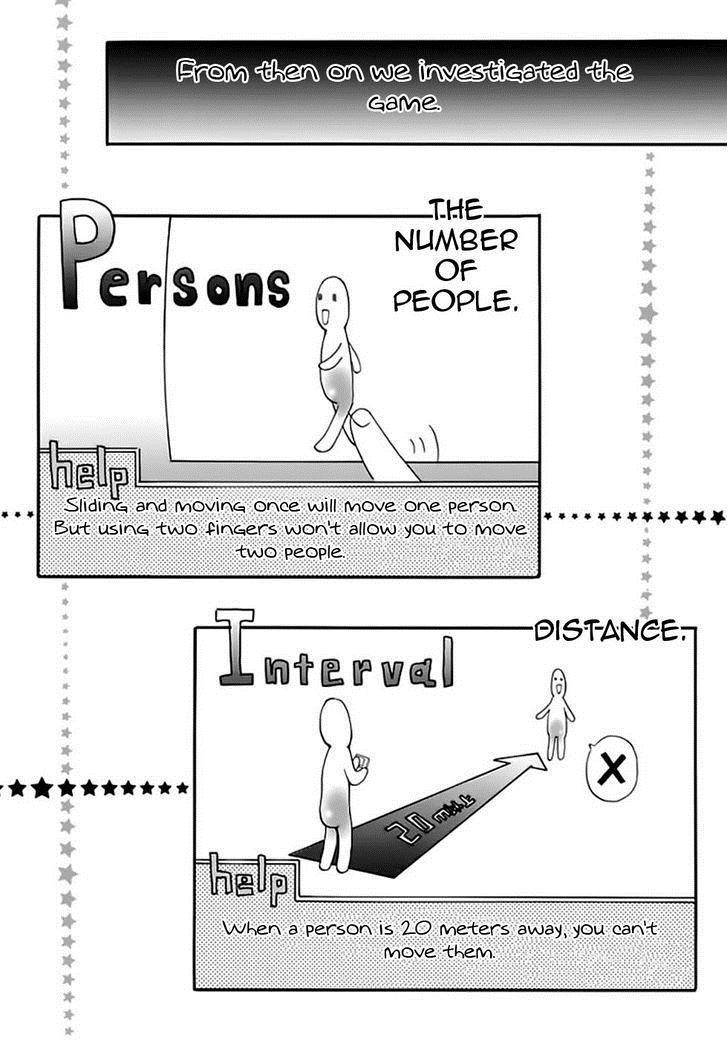 Strings Dolls Chapter 1 page 26 - Chapter 1