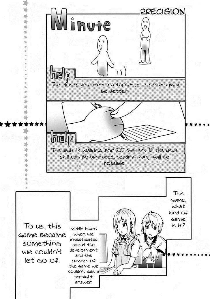 Strings Dolls Chapter 1 page 27 - Chapter 1
