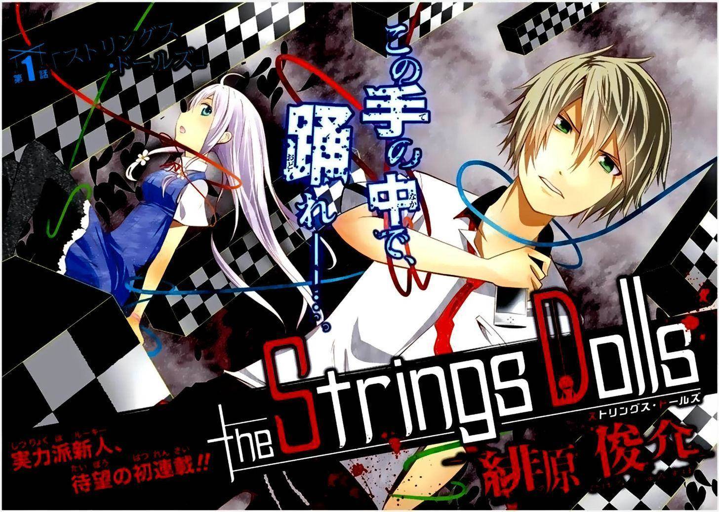Strings Dolls Chapter 1 page 3 - Chapter 1