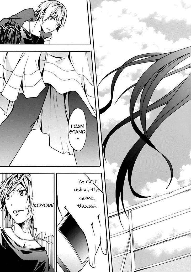 Strings Dolls Chapter 1 page 37 - Chapter 1