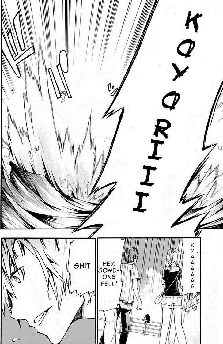 Strings Dolls Chapter 1 page 44 - Chapter 1