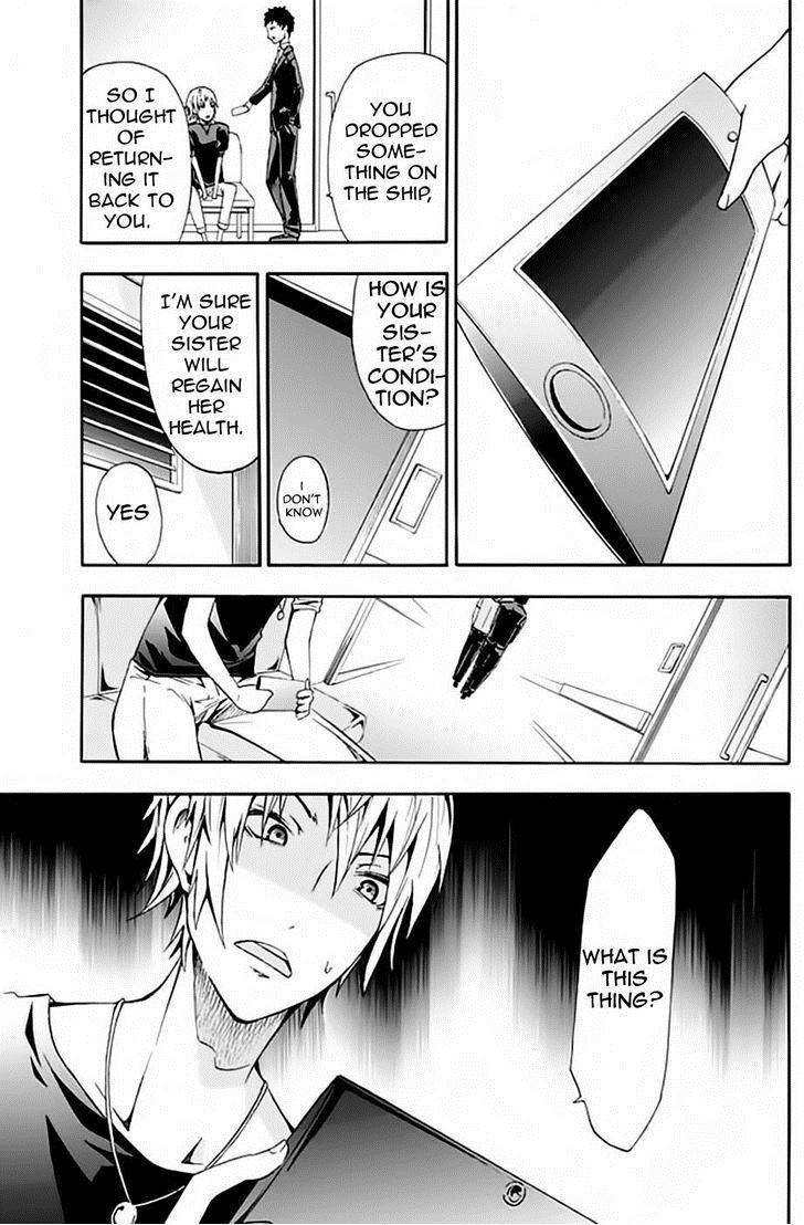 Strings Dolls Chapter 1 page 49 - Chapter 1