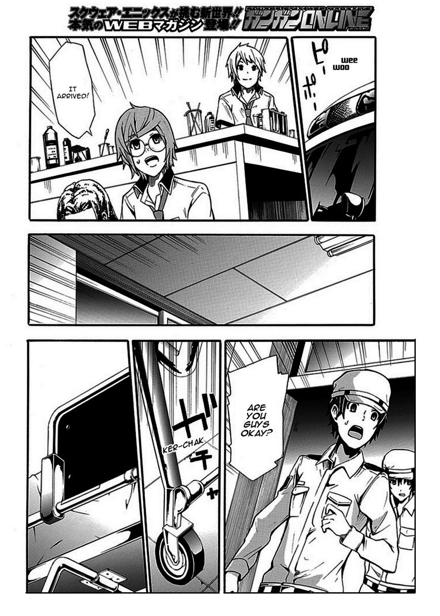 Strings Dolls Chapter 10 page 14 - Chapter 10: Opposite Tower