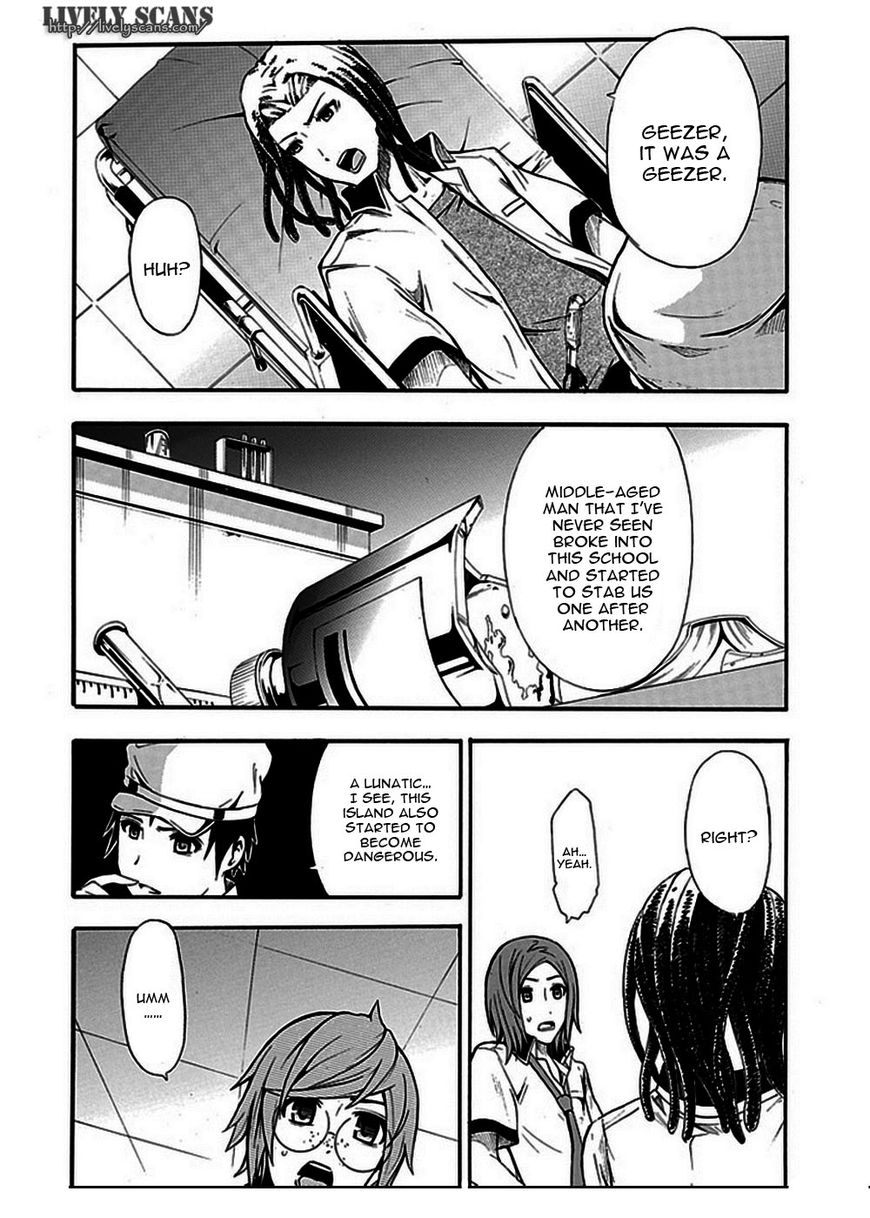 Strings Dolls Chapter 10 page 16 - Chapter 10: Opposite Tower