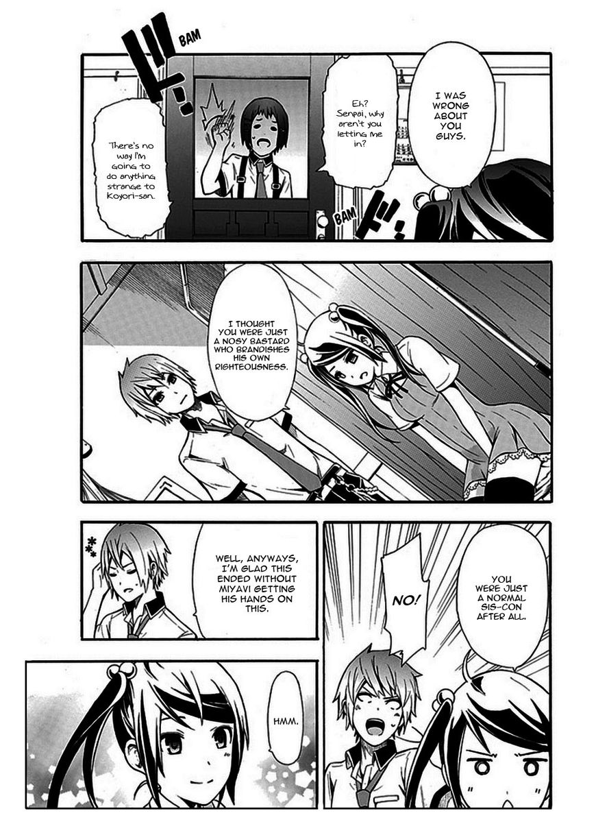 Strings Dolls Chapter 10 page 21 - Chapter 10: Opposite Tower