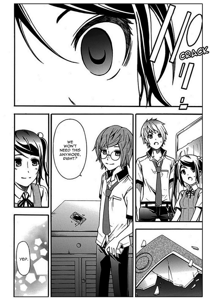 Strings Dolls Chapter 10 page 22 - Chapter 10: Opposite Tower