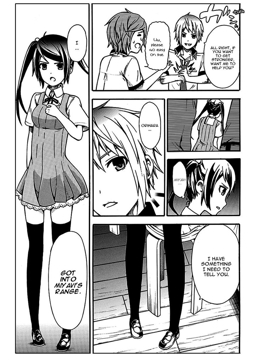 Strings Dolls Chapter 10 page 23 - Chapter 10: Opposite Tower