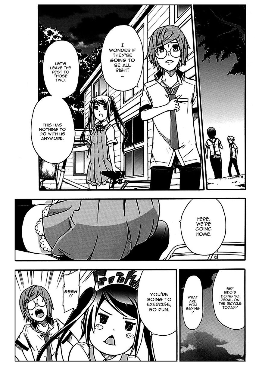 Strings Dolls Chapter 10 page 25 - Chapter 10: Opposite Tower