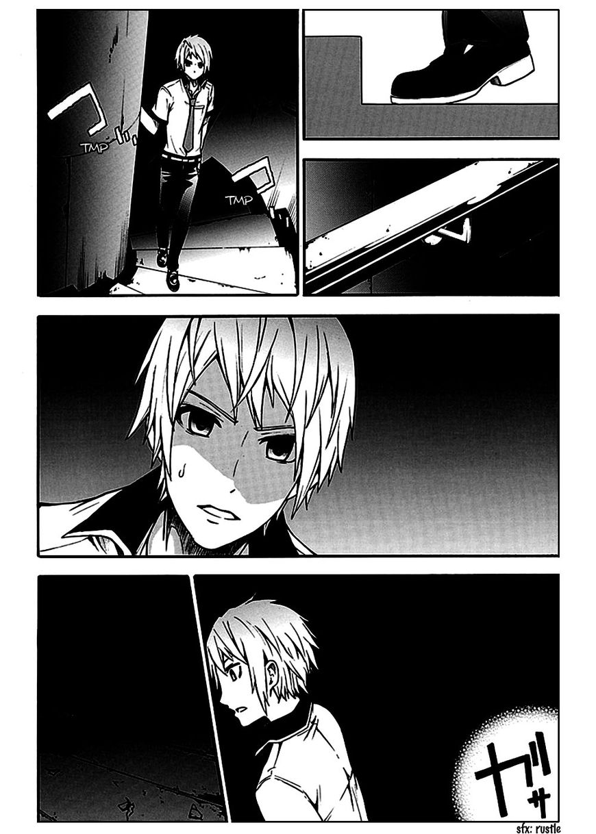 Strings Dolls Chapter 10 page 30 - Chapter 10: Opposite Tower