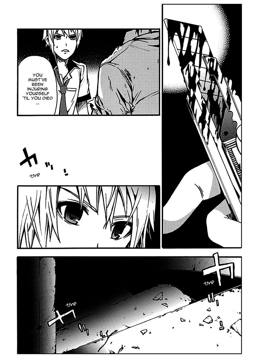 Strings Dolls Chapter 10 page 34 - Chapter 10: Opposite Tower
