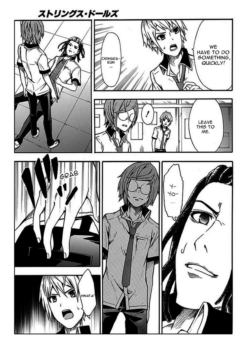 Strings Dolls Chapter 10 page 9 - Chapter 10: Opposite Tower
